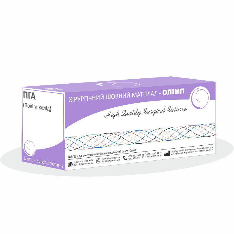 Полігліколід плетений фіол. USP3(M6) у відрізках довжиною 150см